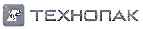 ООО «ТЕХНОПАК»