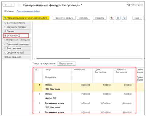 5689795111111111111111.png 5689795111111111111111.png