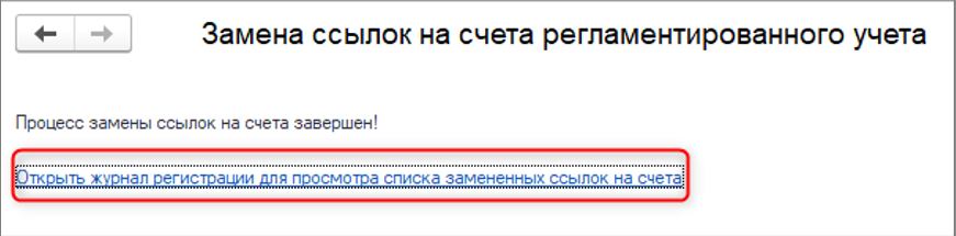 Снимок экрана 2025-02-05 151802.png Снимок экрана 2025-02-05 151802.png