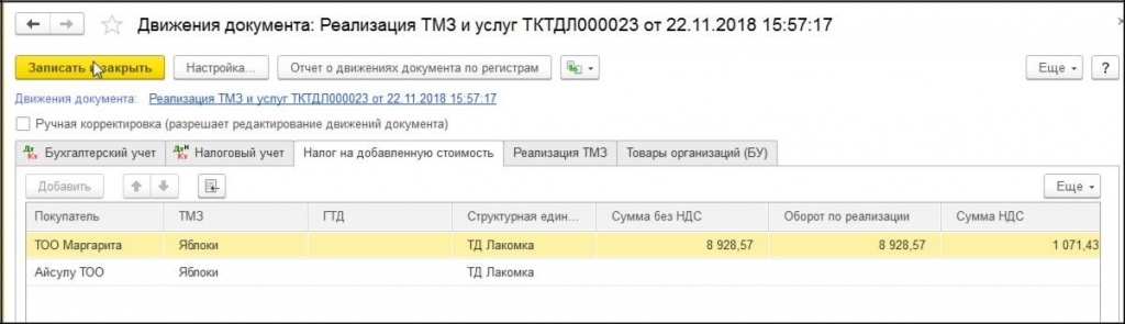 6846895948569048569084.jpg 6846895948569048569084.jpg