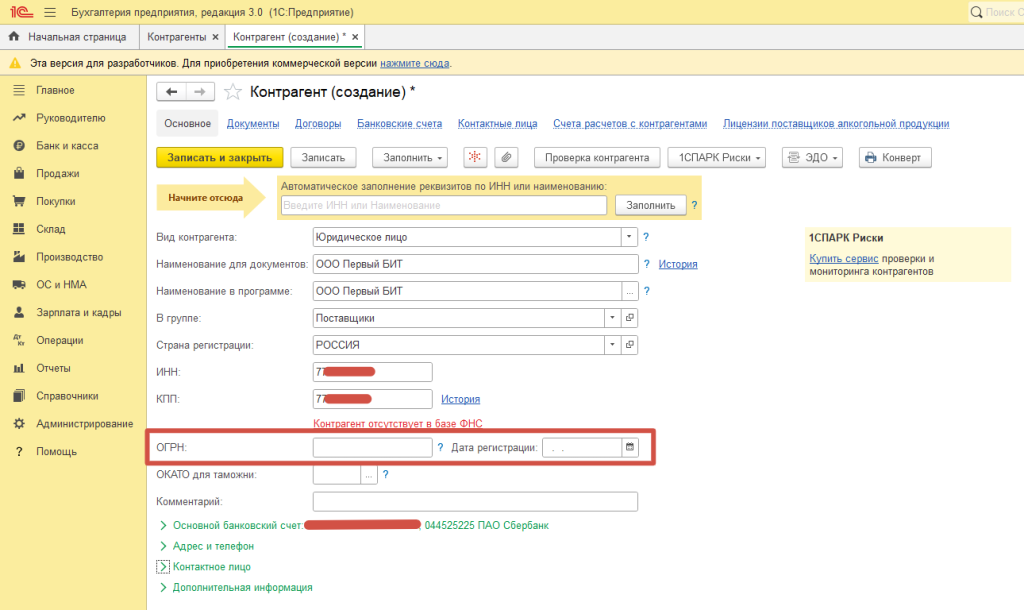 image17.png image17.png