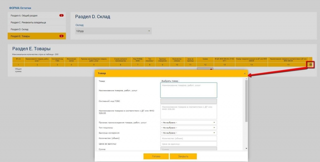 9586789564905908.jpg 9586789564905908.jpg