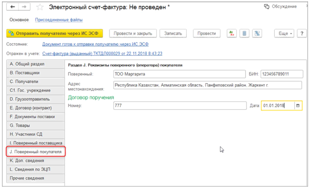 9854687456794555555555555555.png 9854687456794555555555555555.png