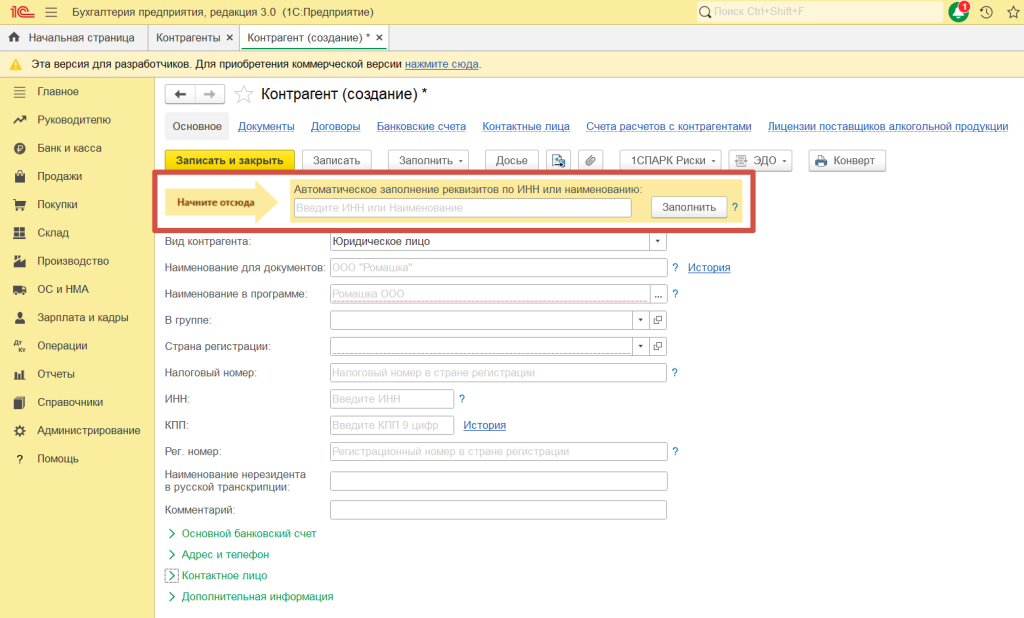 image9.png image9.png