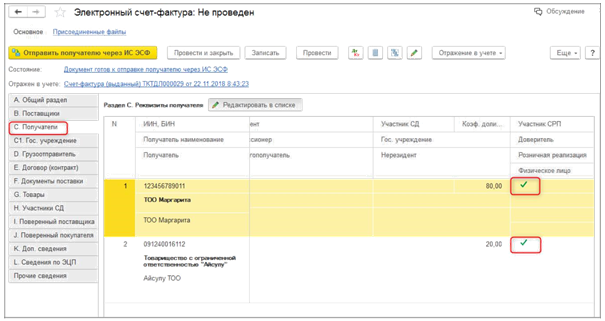 5689756892222222222222222.png 5689756892222222222222222.png