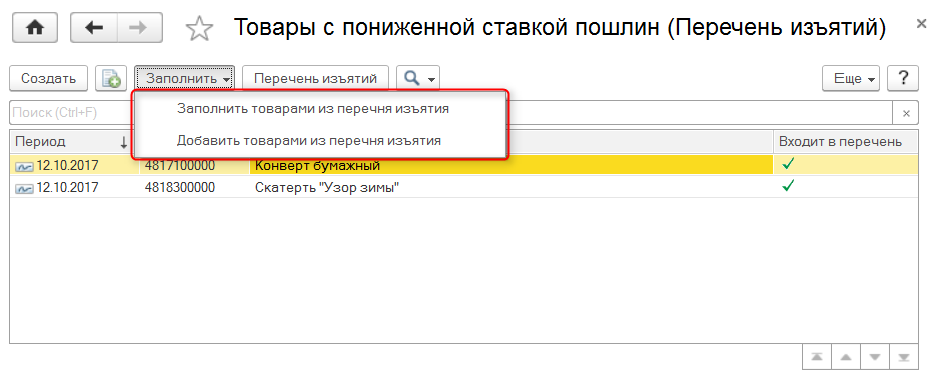 image004.png image004.png