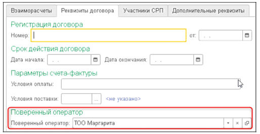 856799999999999999.png 856799999999999999.png